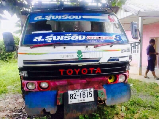 ขายหกTOYOTA DYNA BU91 สามใบปัดดั้ม เครื่อง14B 115แรง เฟืองท้ายเอฟ รถใช้งานปกติ เอกสารเล่มทะเบียนพร้อมโอน