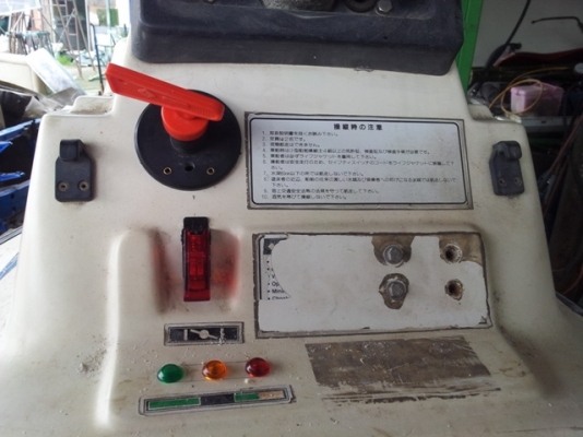 เจ็ทนั่ง2ที่ เครื่อง3สูบ 15,000