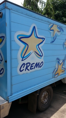 ขายตู้ห้องเย็นพร้อมเครื่องทำความเย็นสำหรับแช่แข็งราคาใบละ 40,000 บาท