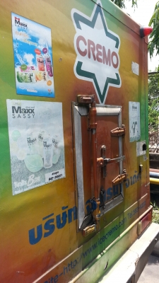 ขายตู้ห้องเย็นพร้อมเครื่องทำความเย็นสำหรับแช่แข็งราคาใบละ 40,000 บาท