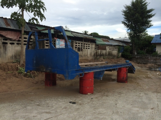 ขายเทรเลอร์หางปลา