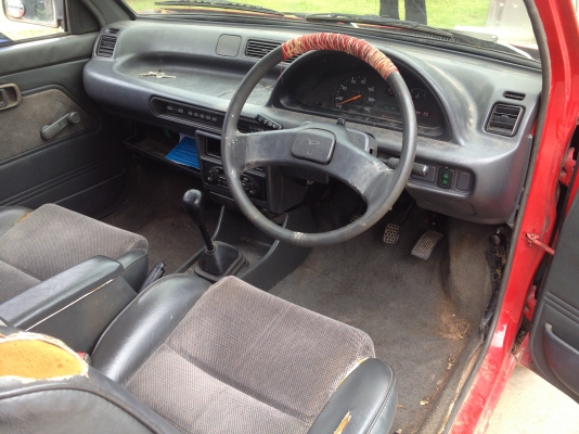 ขายไดฮัทสุมิร่า