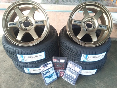 ขายล้อTE37(ใหม่)กว้าง 7 ออฟ 35 สีน้ำตาลไหม้ขอบชา