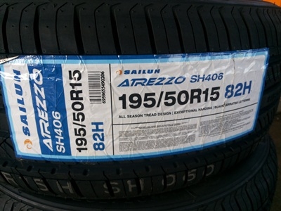 ขายล้อTE37(ใหม่)กว้าง 7 ออฟ 35 สีน้ำตาลไหม้ขอบชา