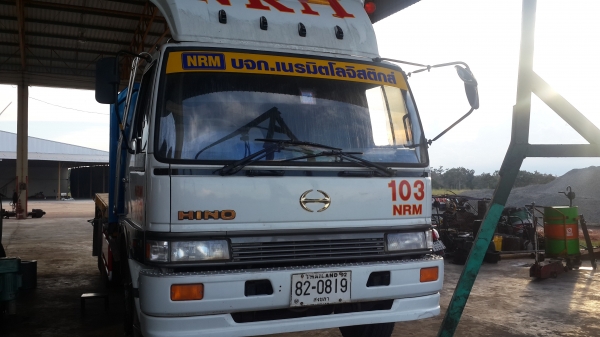 ขายHINO FL3H 195HP