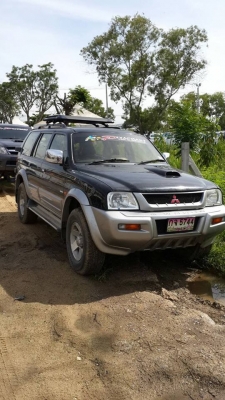 ขายด่วน ขายด่วน