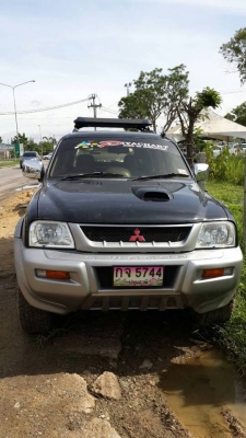 ขายด่วน ขายด่วน