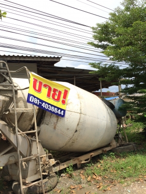 ขายโม่ผสมปูน ขนาด 7 คิว สภาพดี