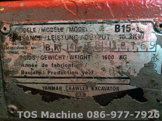 Yanmar B15-3 สวย ๆ ถูก ๆ รถนอกนำเข้าจากต่างประเทศครับ