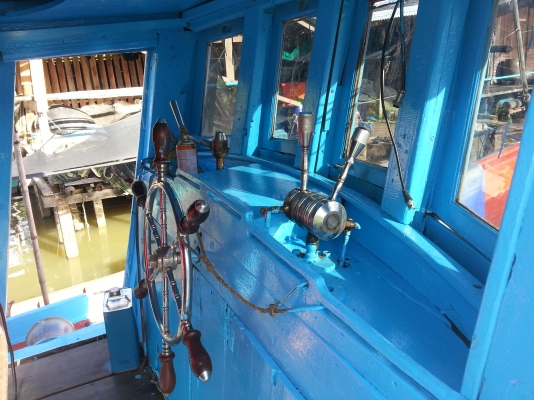 ขายเรือประมง
