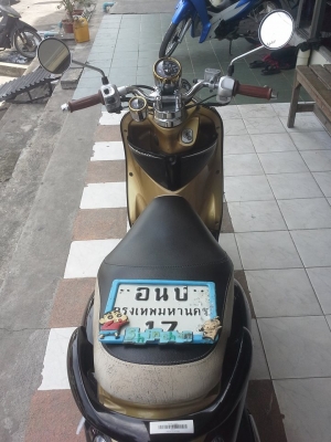 Yamaha Fino สีดำ น้ำตาล ลายคลาสสิค รถสวย คุณภาพดี พร้อมใช้ Yamaha Fino สีดำ น้ำตาล ลายคลาสสิค รถสวย คุณภาพดี พร้อมใช้