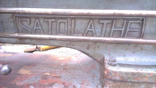 Sell> ขายแท่นกลึงมือสอง SATO Lathe Japan 4 ฟุต 3 เพลา มีเบลค หน้าแท่นสวย พร้อมใช้งานครับ