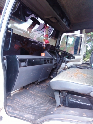 ขายด่วน