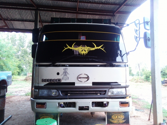 ขายด่วน