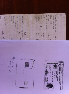 ขาย jx 110 แห้งๆซักคันครับราคาเบาๆ 12500