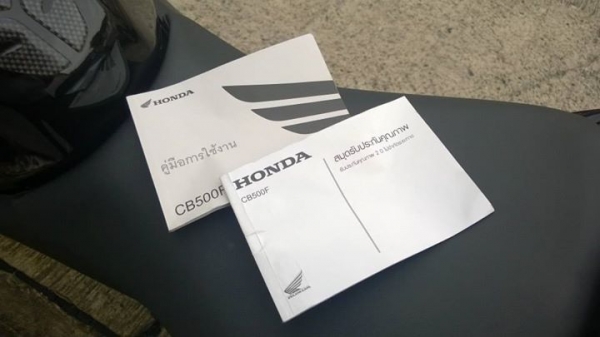 รถบ้าน CB500F 2013 วิ่ง 2000 สวยกริ๊บสภาพมือ 1 ขายถูก ซื้อสดลดได้ รถบ้าน CB500F 2013 วิ่ง 2000 สวยกริ๊บสภาพมือ 1 ขายถูก ซื้อสดลดได้