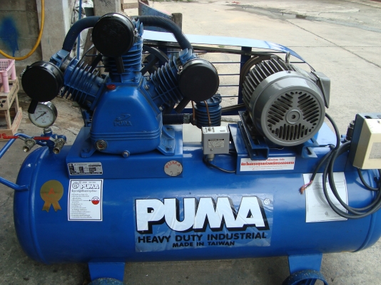 ขายปั๊มลม PUMA 5HP ครบชุด พร้อมใช้งาน