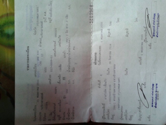 ขายเวสป้า หัวเหลี่ยม ปี 2511  ราคาเบาๆๆ