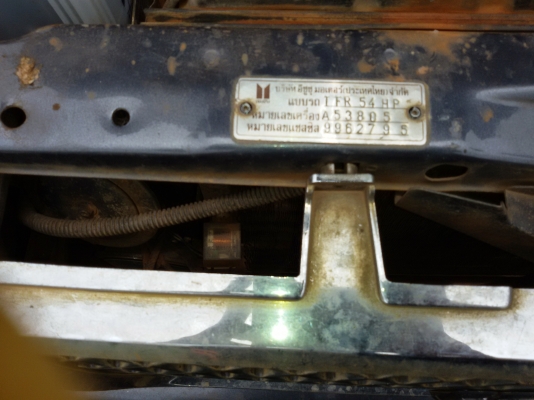 มังกรทองยอดประหยัด ขับดีมาก สวยๆถูกๆ 98000