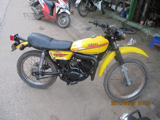 ขายรถวิบาก  DT100 มีเล่มทะเบียน