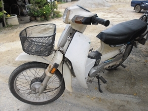 คุรุสภา เดิมๆ