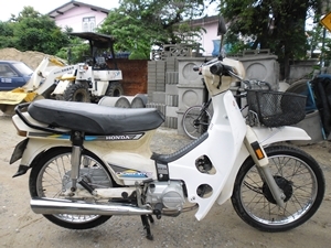 คุรุสภา เดิมๆ