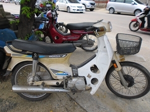 คุรุสภา เดิมๆ