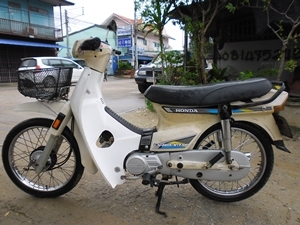 คุรุสภา เดิมๆ