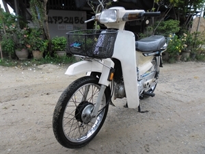 คุรุสภา เดิมๆ