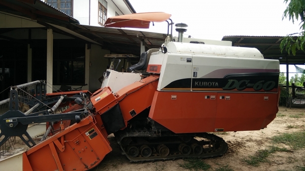 ขายด่วนรถเกี่ยวข้าวDc60plus ปี54+พร้อมพ่วงลาก ราคา 419000 บาท