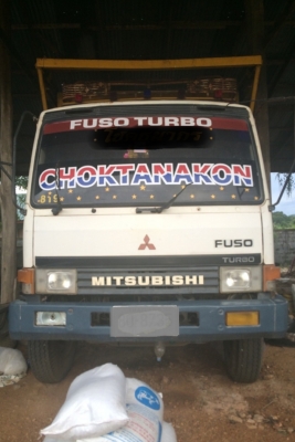 ขาย MITSU TURBO 220 แรง 2 เพลา คัสซี TF-7261