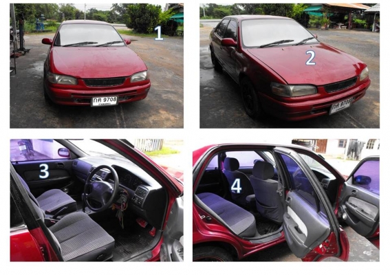 ขาย Toyota Corolla