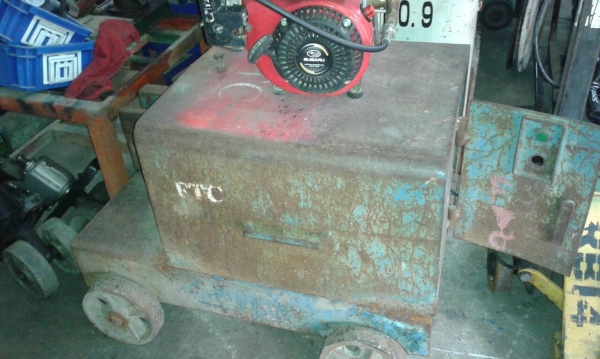 ขายเครื่องตัด