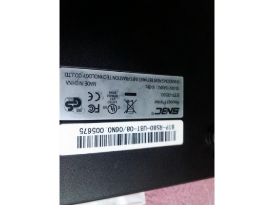 เครื่องปริ้นสลิปแบบทนความร้อน SNBC BTP R580 สภาพสวย ติดตั้งไดร์เวอร์ใช้งานได้ปกติดีครับ อุปกรณ์ครบ สนใจโทรมาคุยกันครับ เครื่องปริ้นสลิปแบบทนความร้อน SNBC BTP R580 สภาพสวย ติดตั้งไดร์เวอร์ใช้งานได้ปกติดีครับ อุปกรณ์ครบ สนใจโทรมาคุยกันครับ