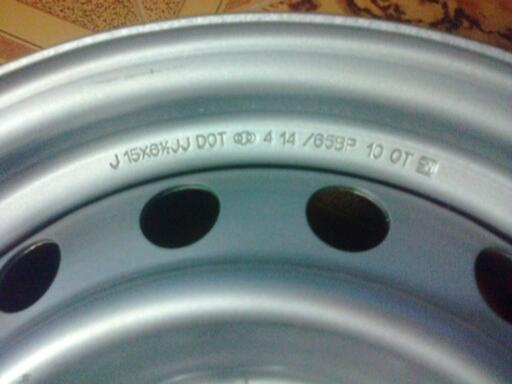 กะทะ156รูออนนิวอีซุซุ 1คู่ กะทะ156รูออนนิวอีซุซุ 1คู่