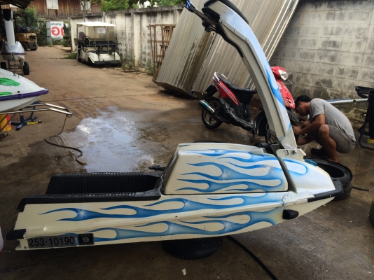 เจ็ทสกียืน คาวา 550