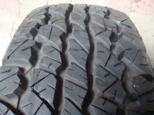 ขายแล้ว ขายแล้ว