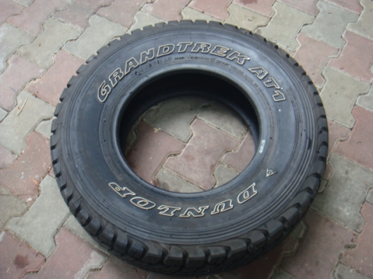 ขายแล้ว