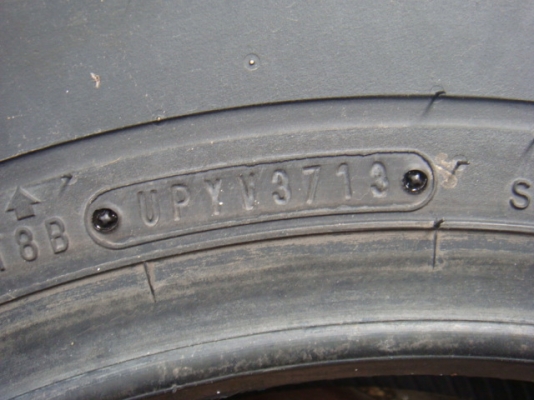 ขายแล้ว ขายแล้ว