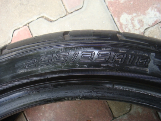 ขายแล้ว