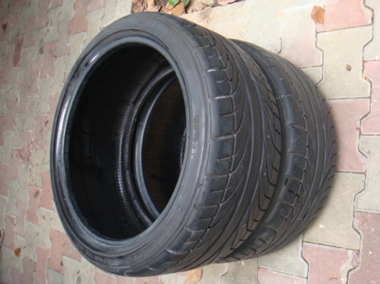 ขายแล้ว