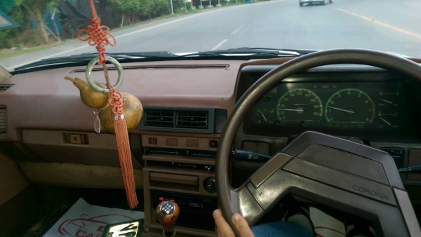 ขายรถเก๋งโคโรน่า