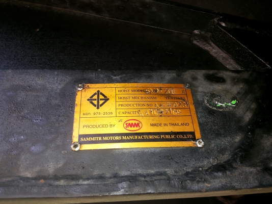 ขายถูก   รถบรรทุก 10 ล้อ  HINO  MEGA  FM2P