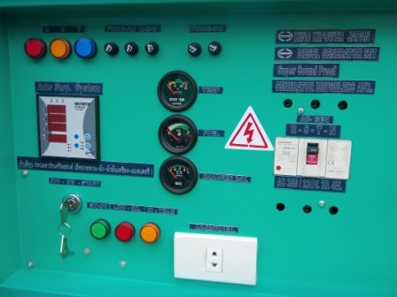 เครื่องปั่นไฟนำเข้าประกอบใหม่ 40 Kva.POWER BY JAPANรับประกัน 12 เดือน