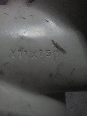 ขายใบจัก