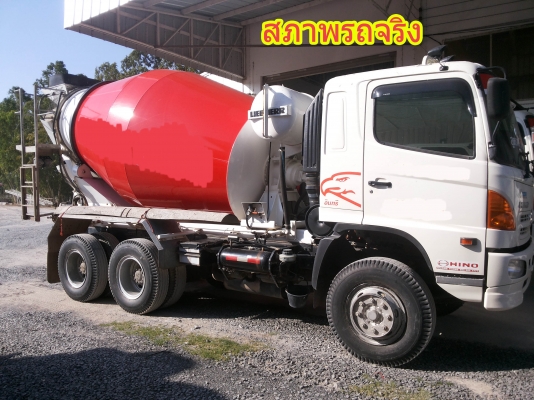 ขายดาวน์ รถโม่ปูน 10 ล้อ HINO 330แรง PTO โม่LIEBHERR (มาตรฐานเยอรมัน) ใส่ได้ 7-8 คิว รถศูนย์