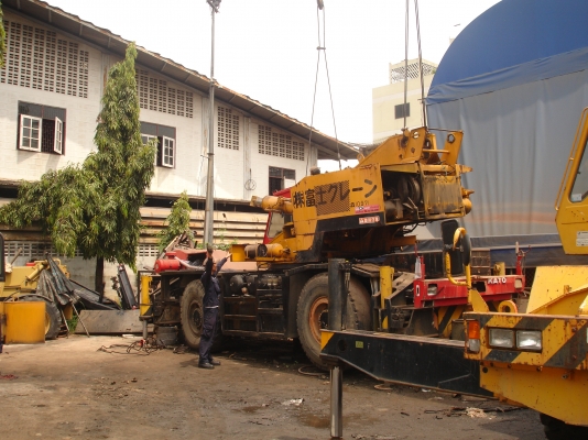 ขาย กระทะ KATO 25.T