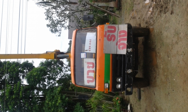 ขายด่วน