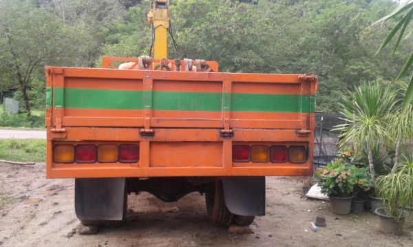 ขายด่วน