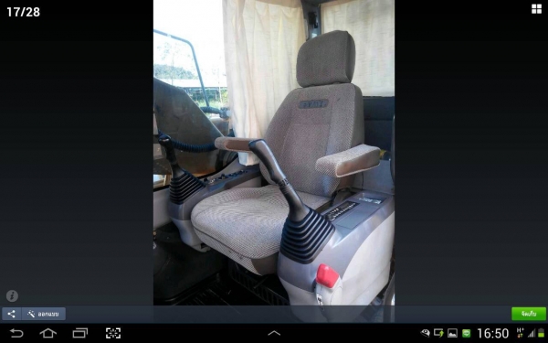 ขาย KOMATSU PC200- 7 9,xxxh สภาพสวยพร้อมใช้ ราคาต่อรองได้ ติดต่อได้ที่คุณ อ๊อฟ พิจิตร 086-737-9991